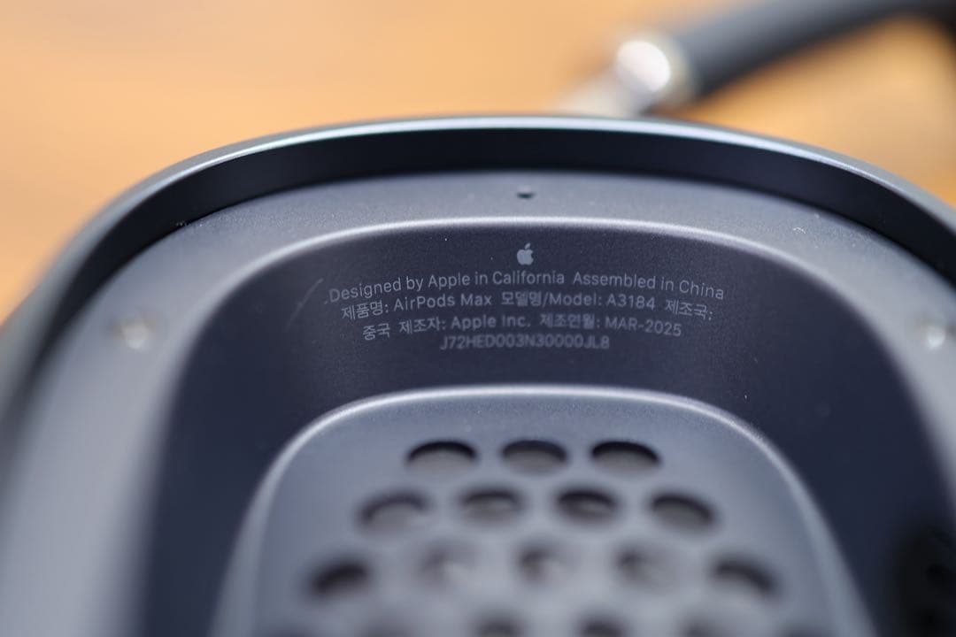 AirPods MAX USB-C ミッドナイト AppleCare+加入