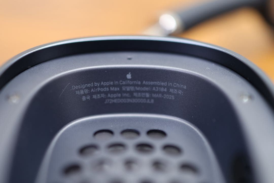 AirPods MAX USB-C ミッドナイト AppleCare+加入