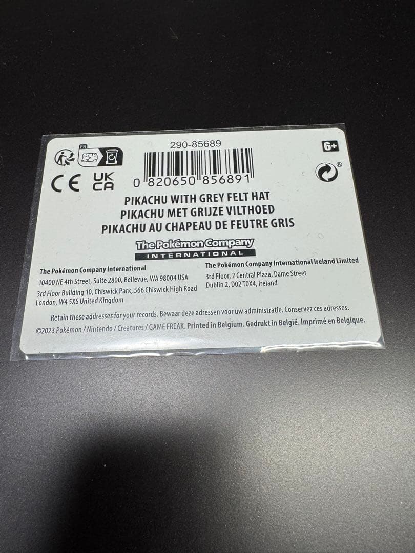 ゴッホピカチュウ　プロモ　PSA9