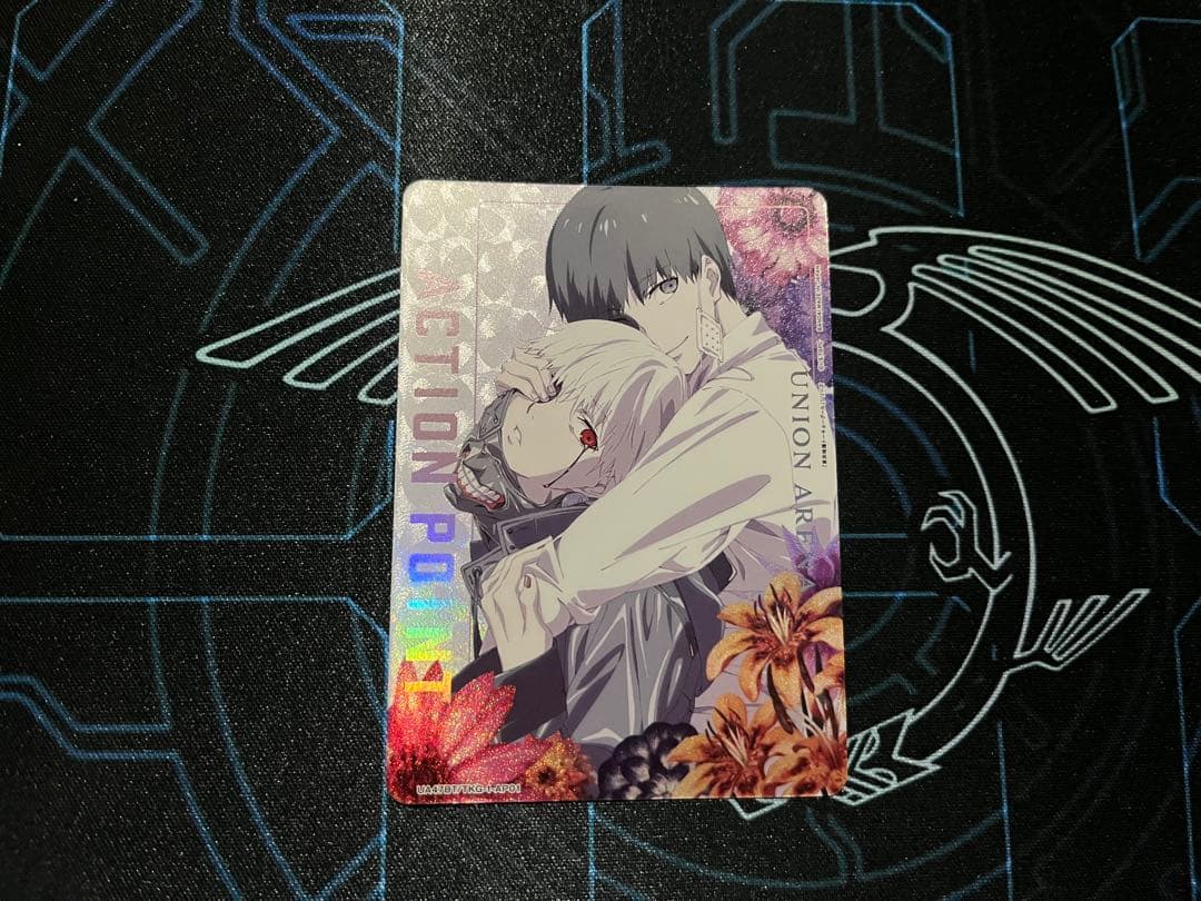 ユニオンアリーナ　東京喰種トーキョーグール　AP アクションポイント　パラレル