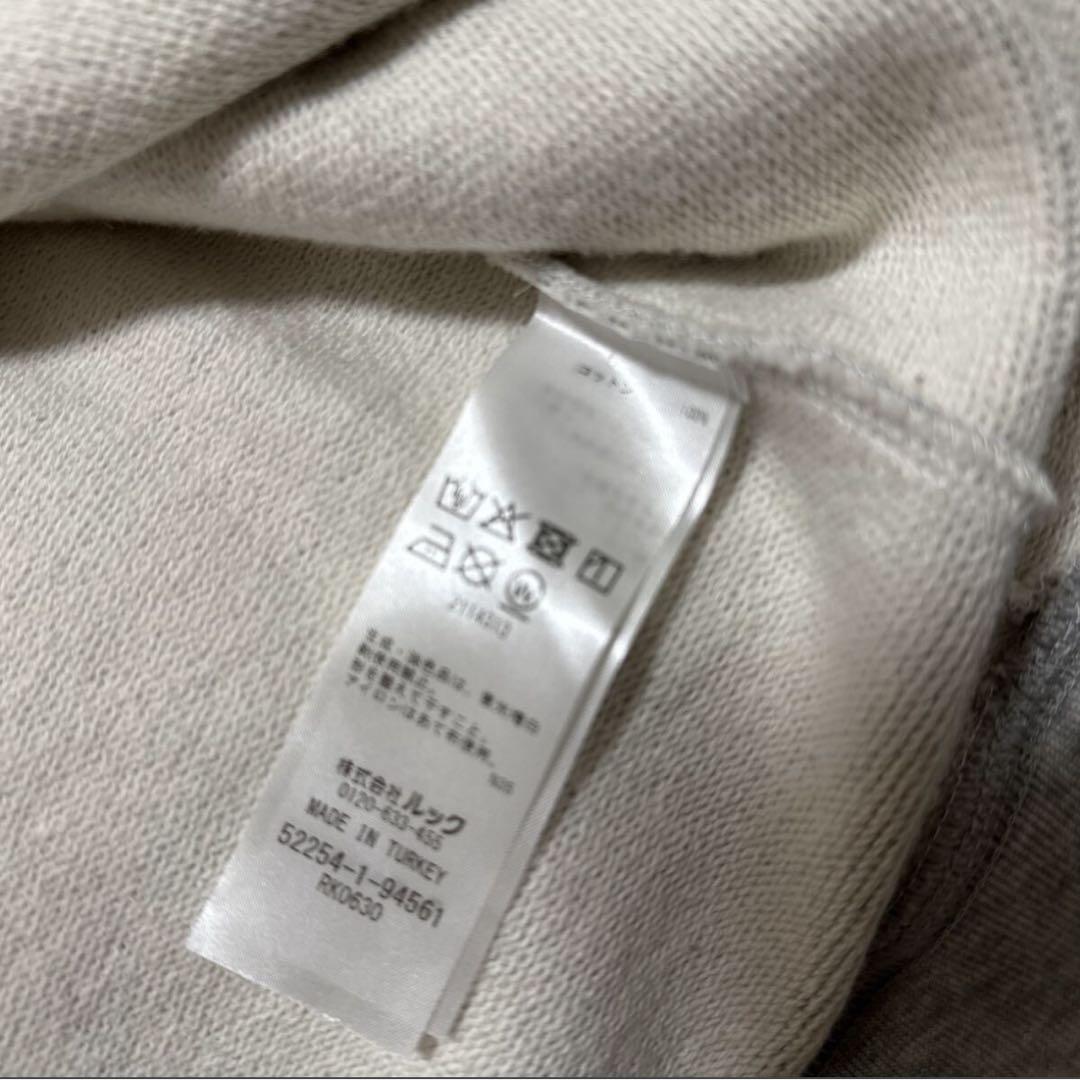 marimekko スウェット ロゴ　グレー　サイズL