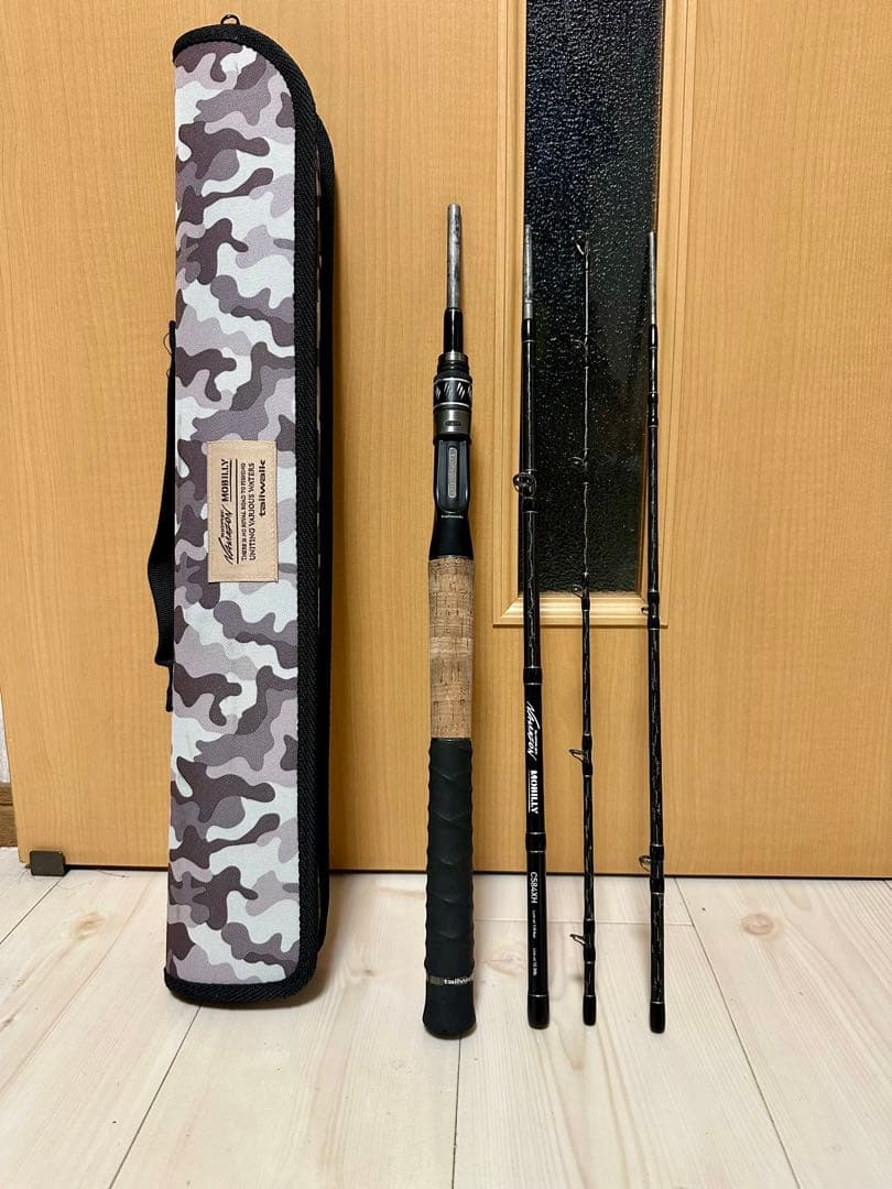 テイルウォーク ナマゾンモバイリー c584XH