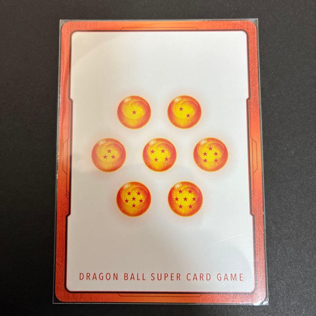 ゴジータ　エナジーマーカー　パラレル　金