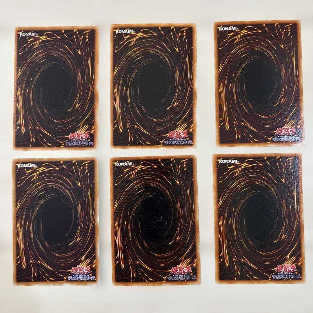 遊戯王カード 初期・旧カード（ブラックマジシャンガール YU-01 など6枚）