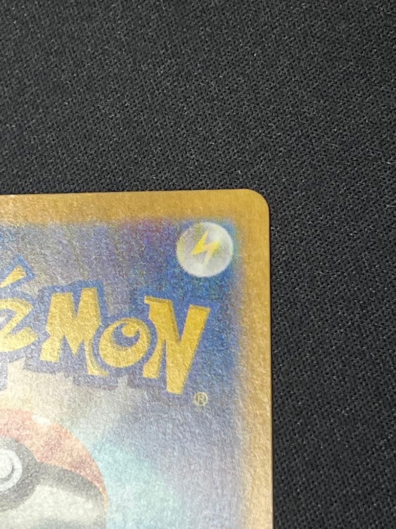 ポケモンカード ニャース PROMO 192/SV-P