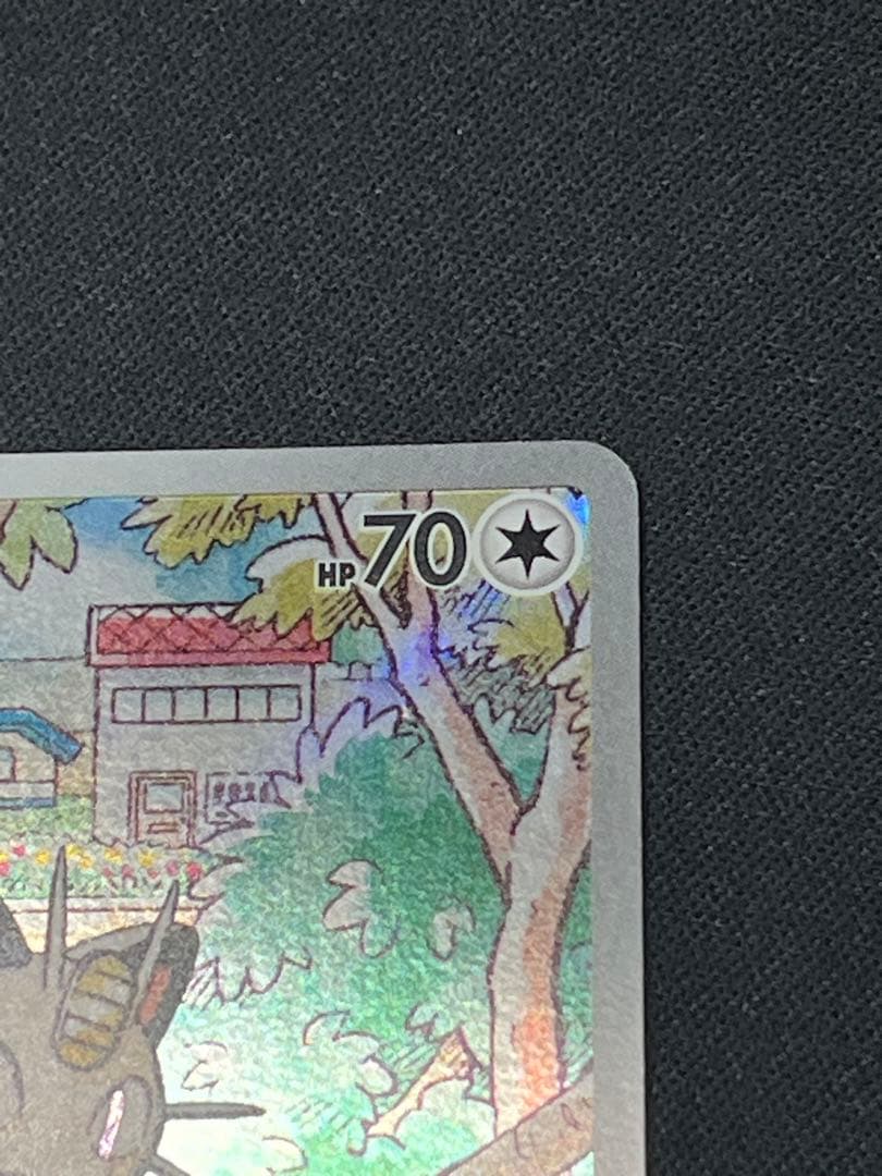 ポケモンカード ニャース PROMO 192/SV-P