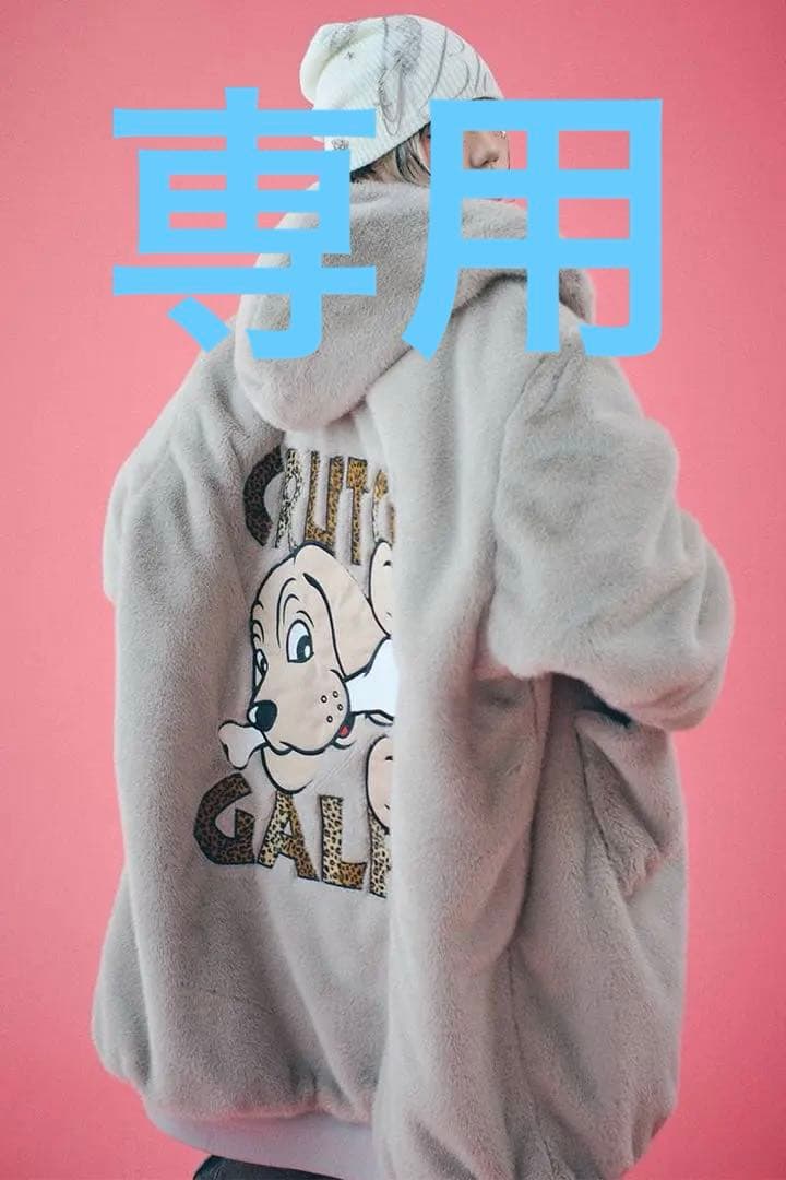 亜衣里姫♡賢一♡ 超美品ガルフィーGALFY大セレブファーコート