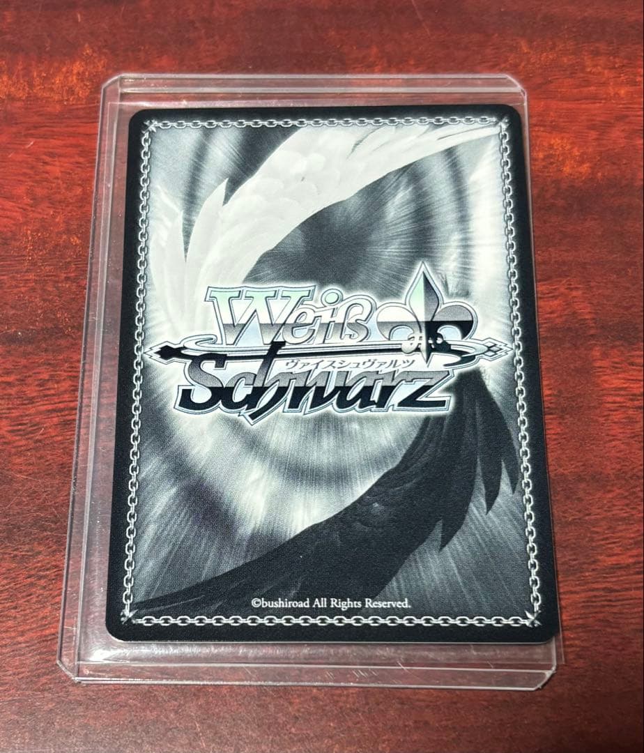 ヴァイス　おねぼうさん　ルビィ　sp