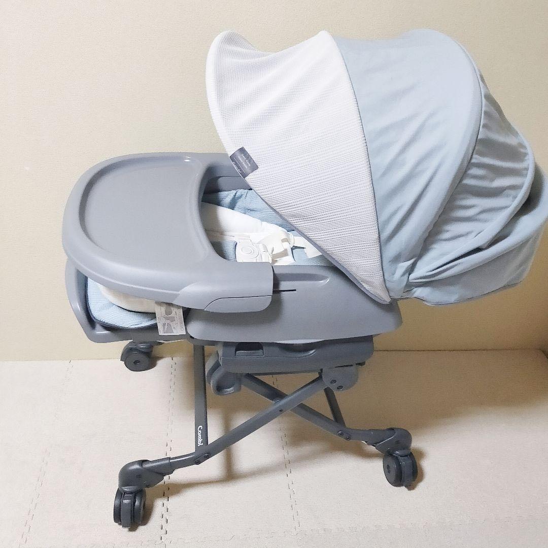 ネムリラ AUTO SWING BEDi Long