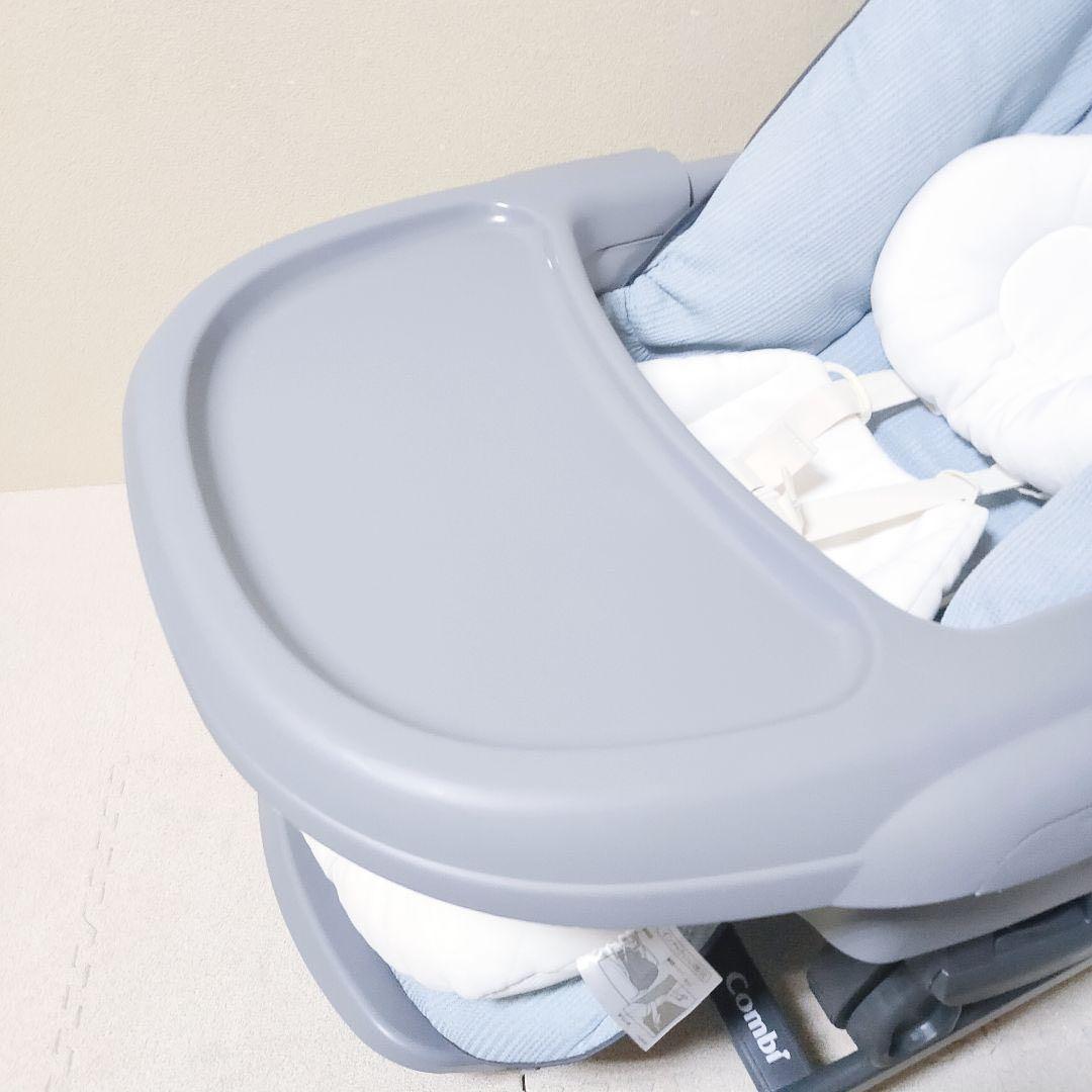 ネムリラ AUTO SWING BEDi Long