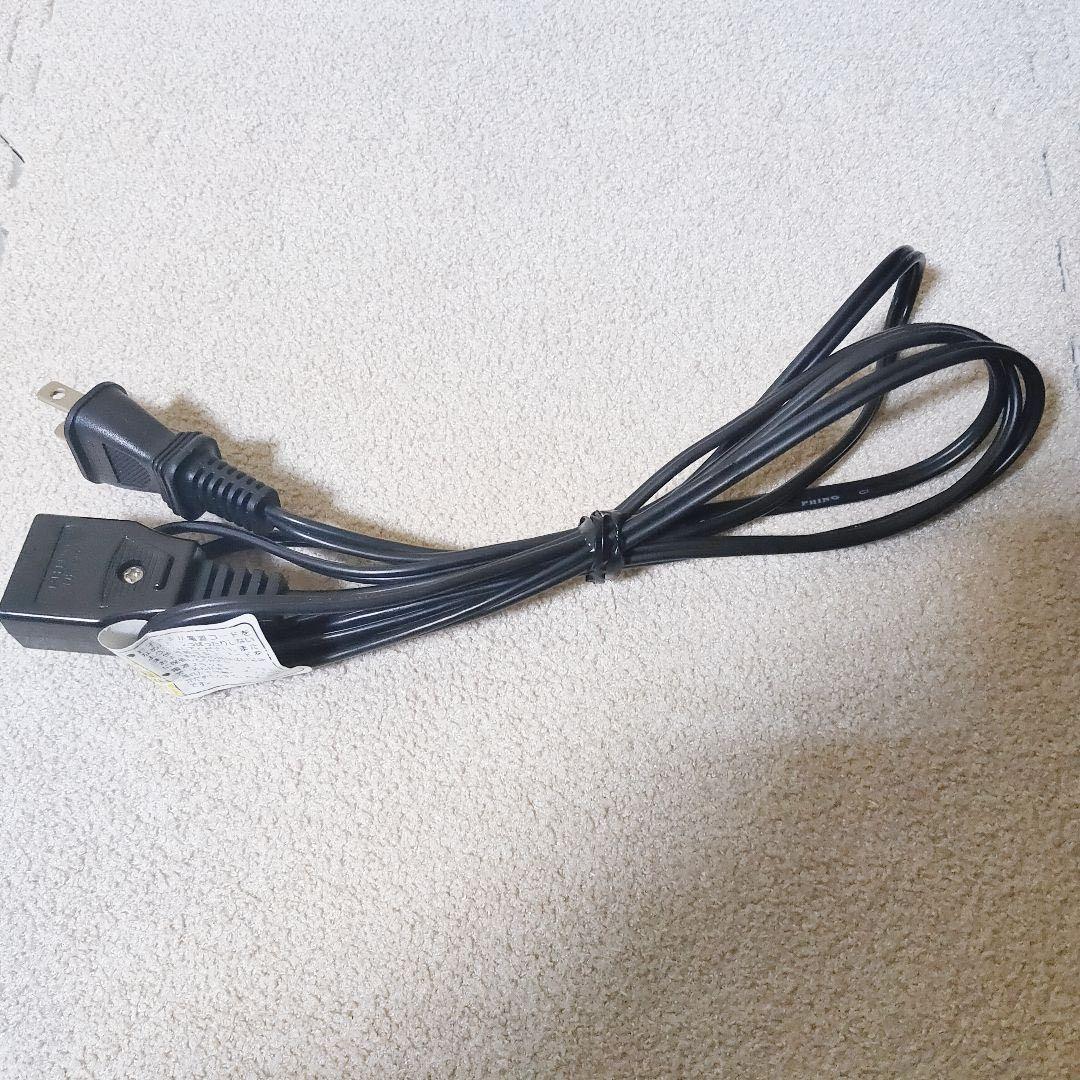 ネムリラ AUTO SWING BEDi Long