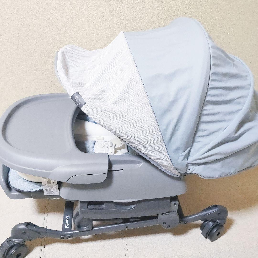 ネムリラ AUTO SWING BEDi Long