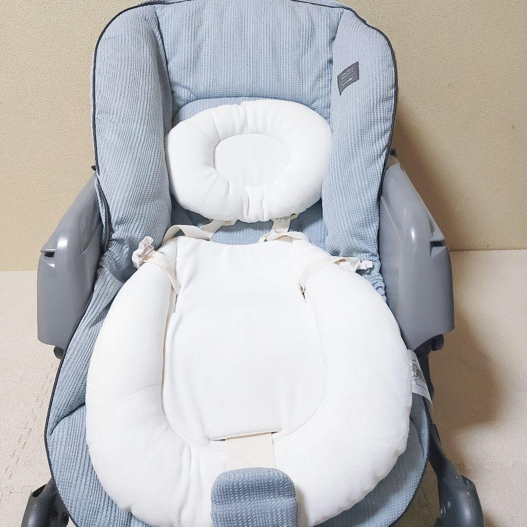 ネムリラ AUTO SWING BEDi Long