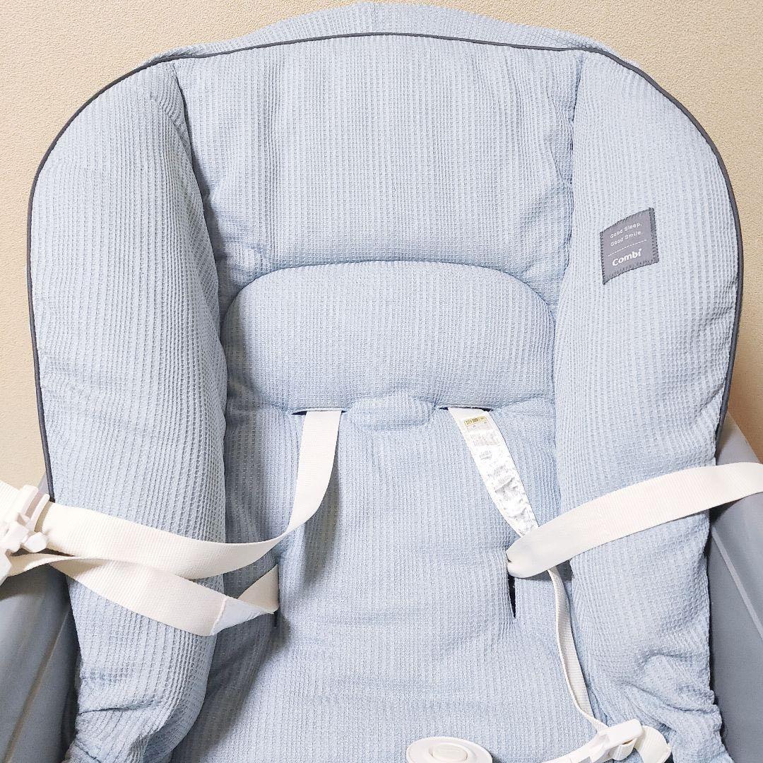 ネムリラ AUTO SWING BEDi Long