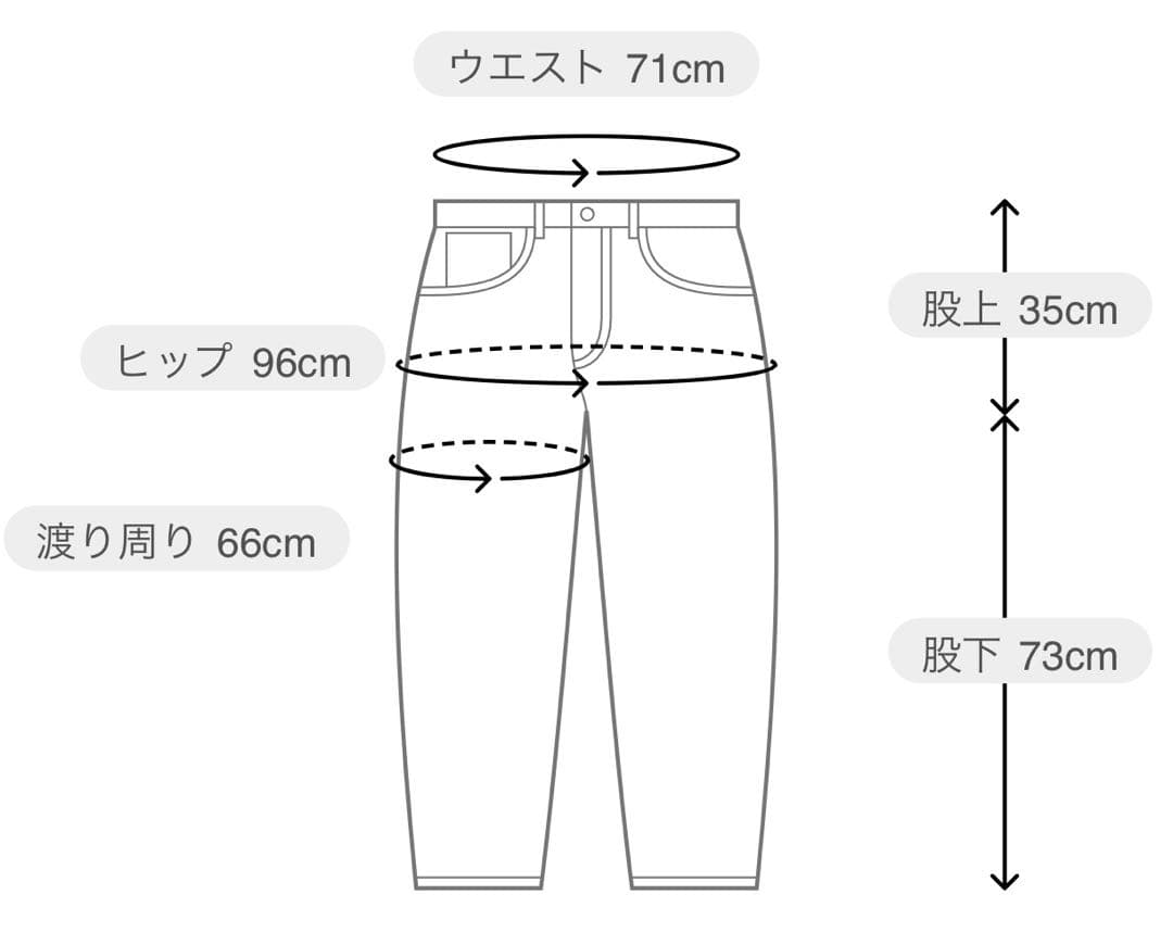 celon セロン　luxe satin wide pants