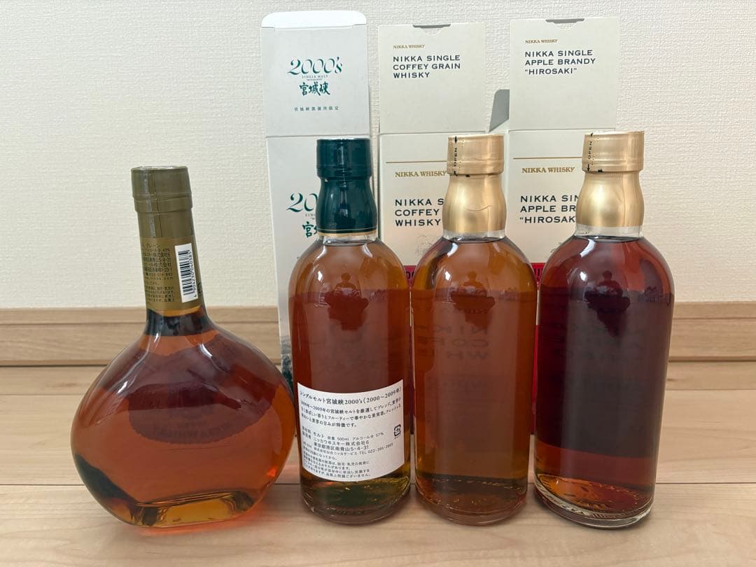 宮城峡2000とその他限定500ml 2本　初号スーパーニッカ復刻版1本