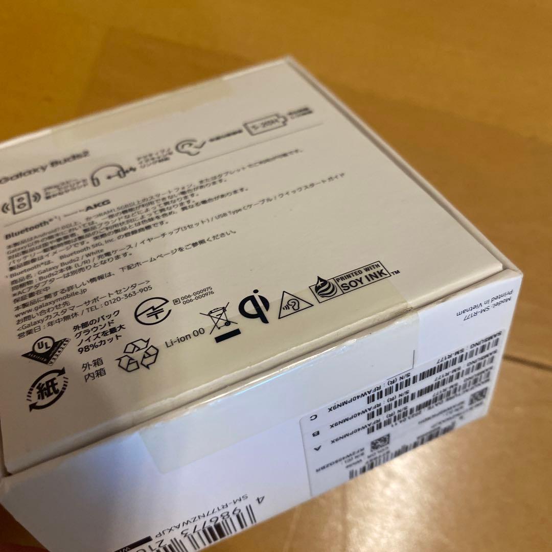 イヤホン Galaxy bads2 White