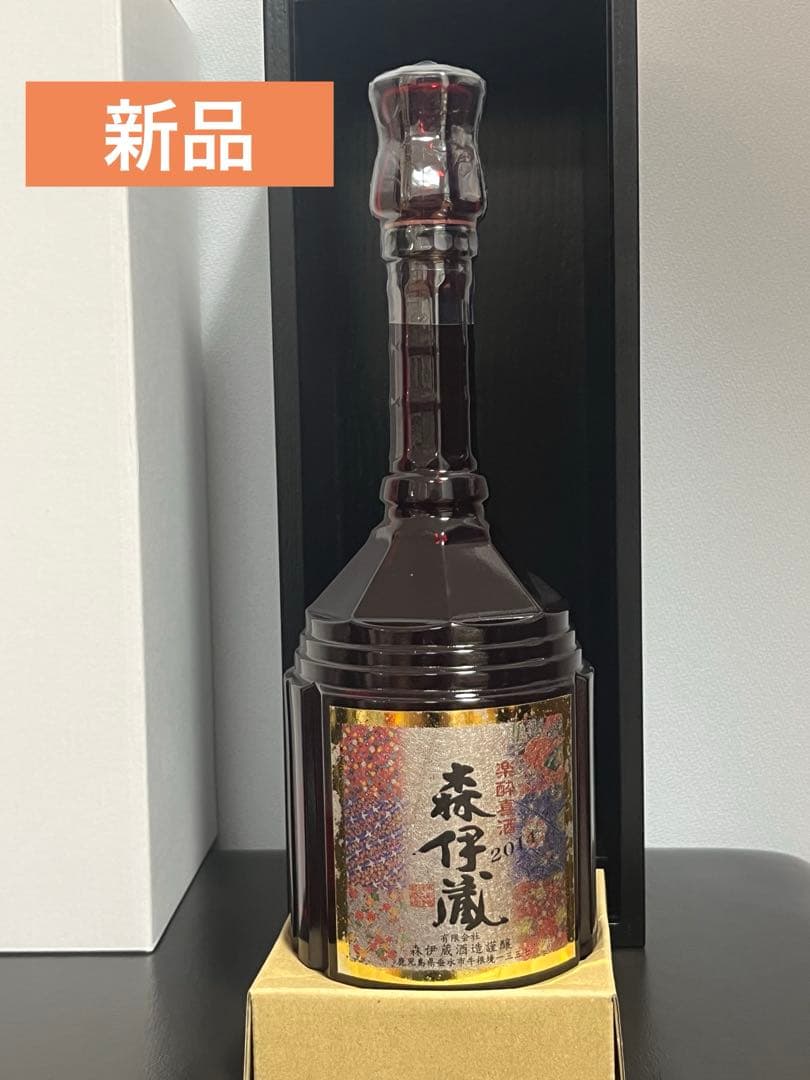 【新品】森伊蔵 楽酔喜酒2014 600ml