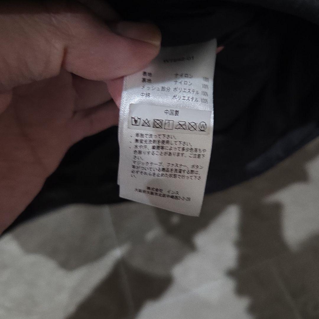 (極美品)ワイルドシングスモンスターパーカー