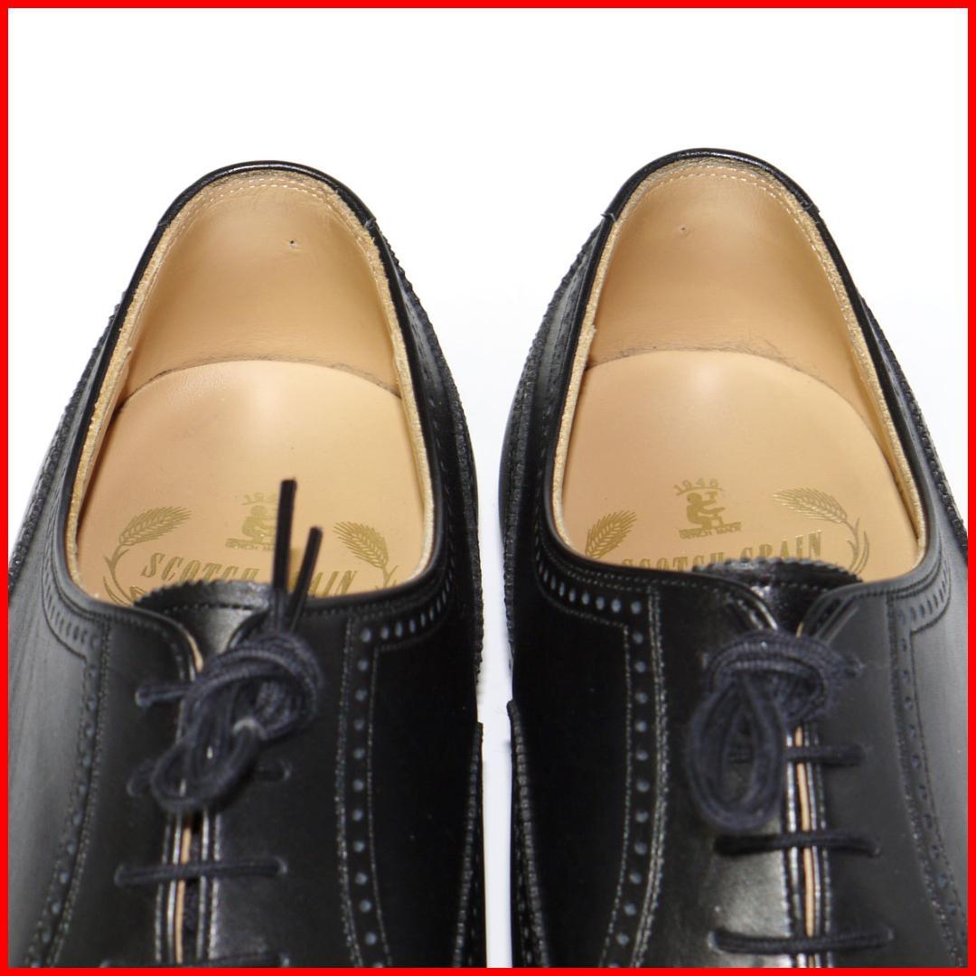 スコッチグレイン SCOTCH GRAIN 2720 シャインオアレイン 黒