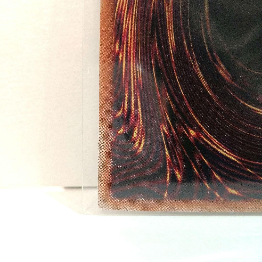 遊戯王　幻惑の見習い魔術師　25th クォーターセンチュリーシークレット