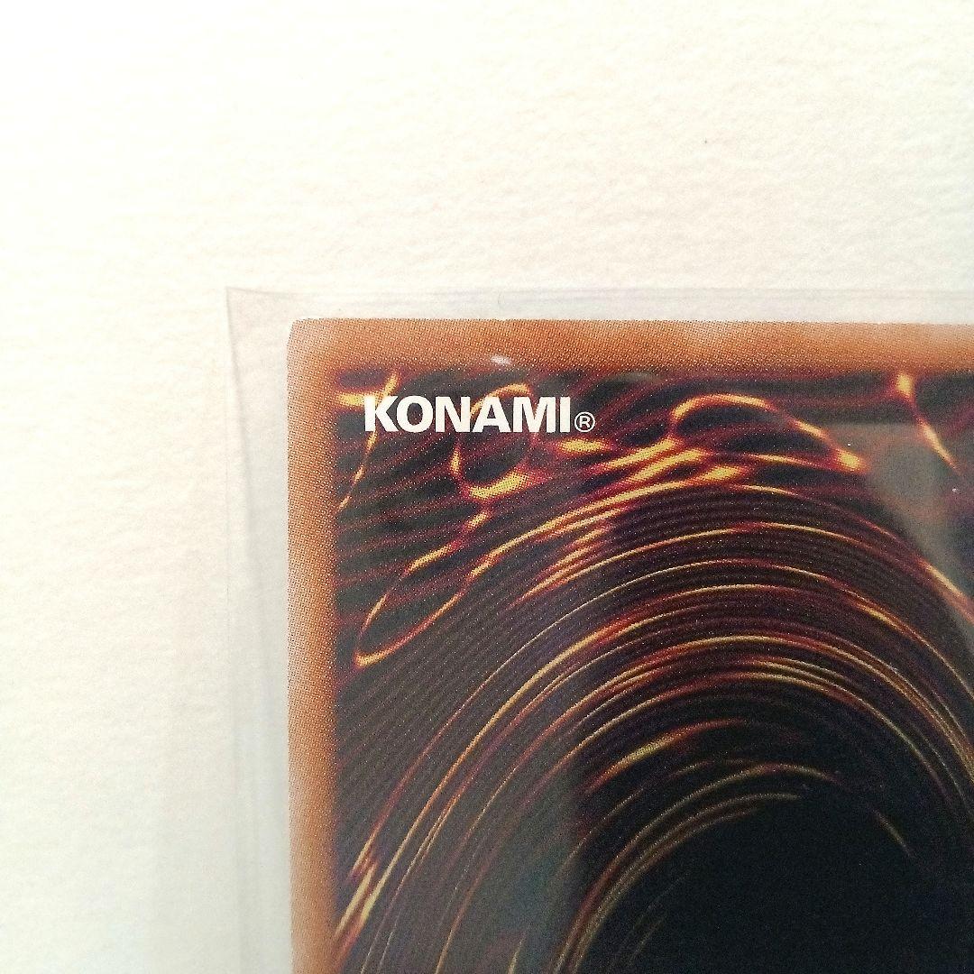 遊戯王　幻惑の見習い魔術師　25th クォーターセンチュリーシークレット