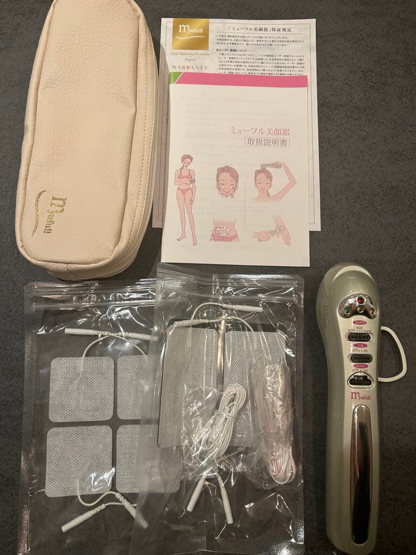 ミューフル　美顔器