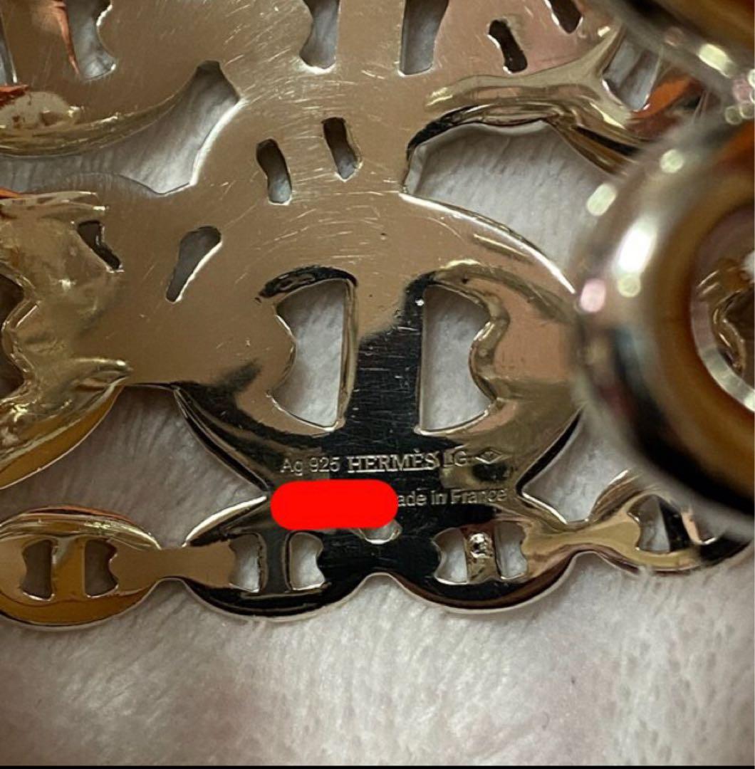 エルメス　シェーヌダンクル　アンシェネ　バングル　入手困難