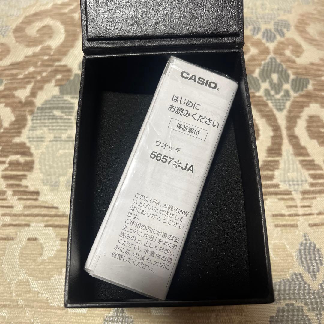 時計 G-SHOCK GST-B400XD-1A2JF