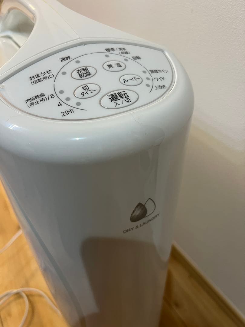 コロナ　除湿機 ホワイト