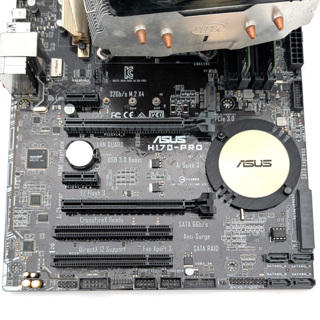 ASUS H170-PRO/i7-6700K/メモリ16GB セット商品