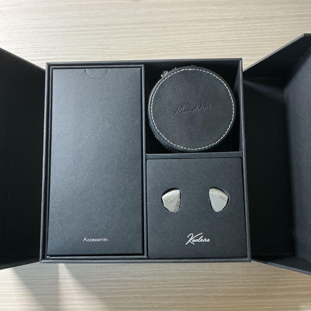 Kadenz Moondrop 水月雨