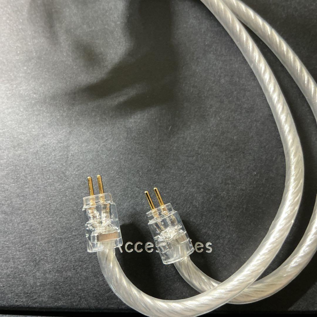 Kadenz Moondrop 水月雨