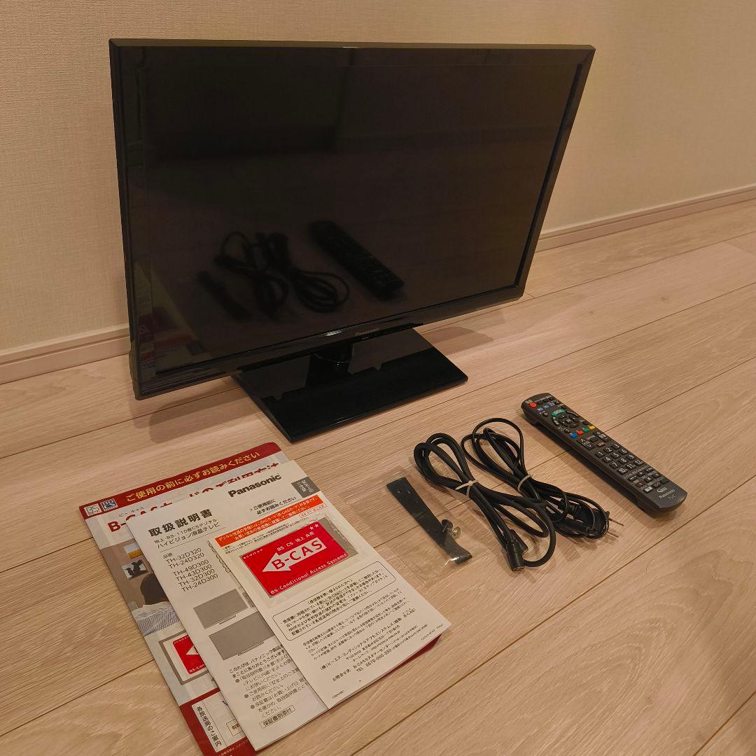 パナソニック 24V型 液晶テレビ VIERA TH-24D300 ハイビジョン