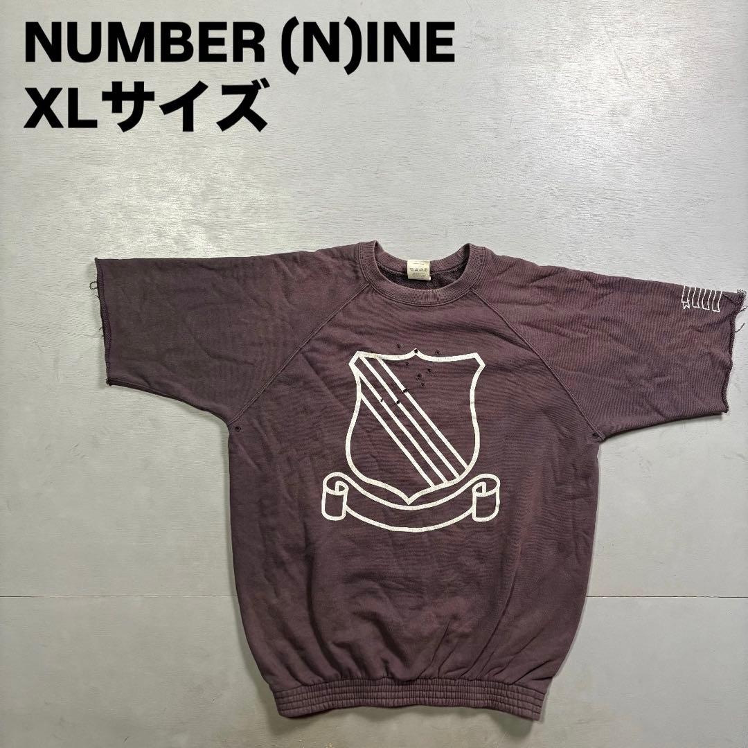00's NUMBER (N)INE 半袖スウェット　archive XL