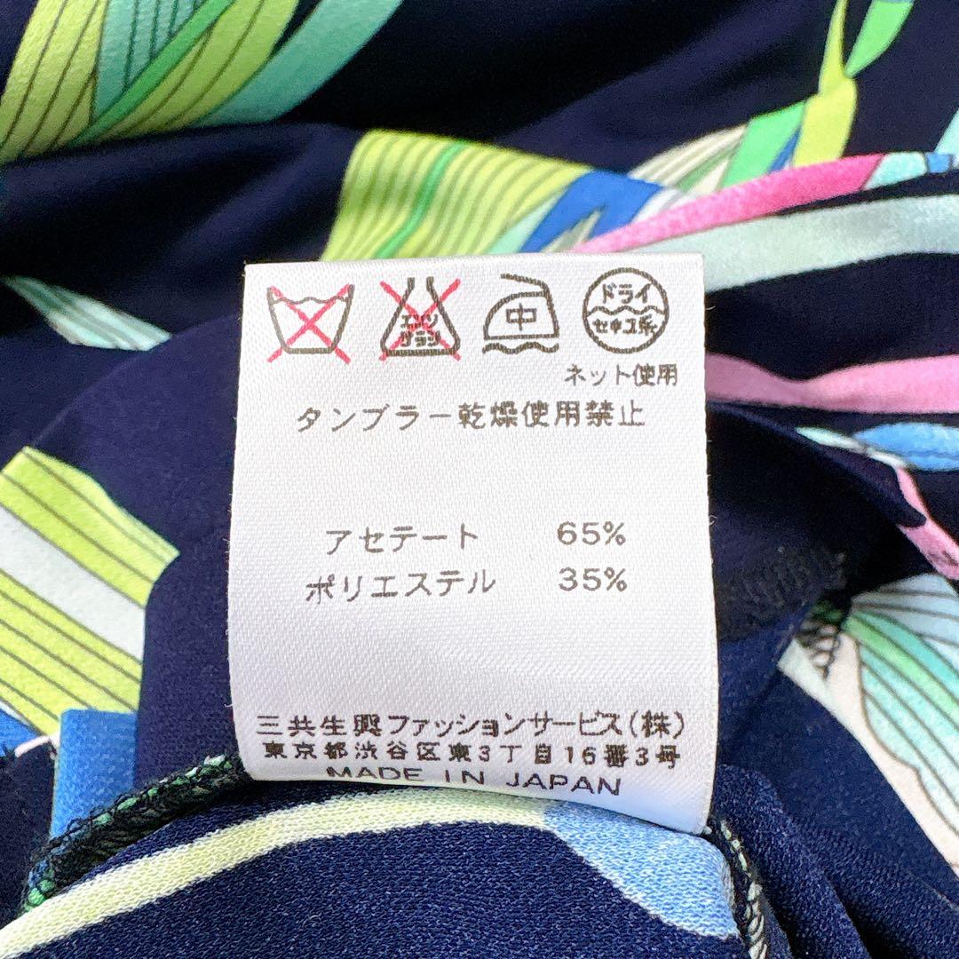 【良品】レオナール カットソー カンカン トリム 花柄 総柄 マルチカラー L