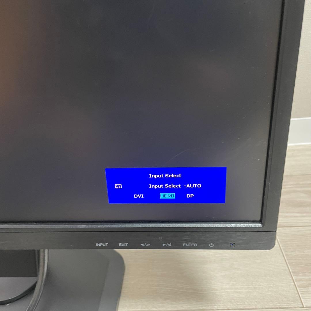 iiyama PRO LITE B2783QSU ディスプレイモニター 本体