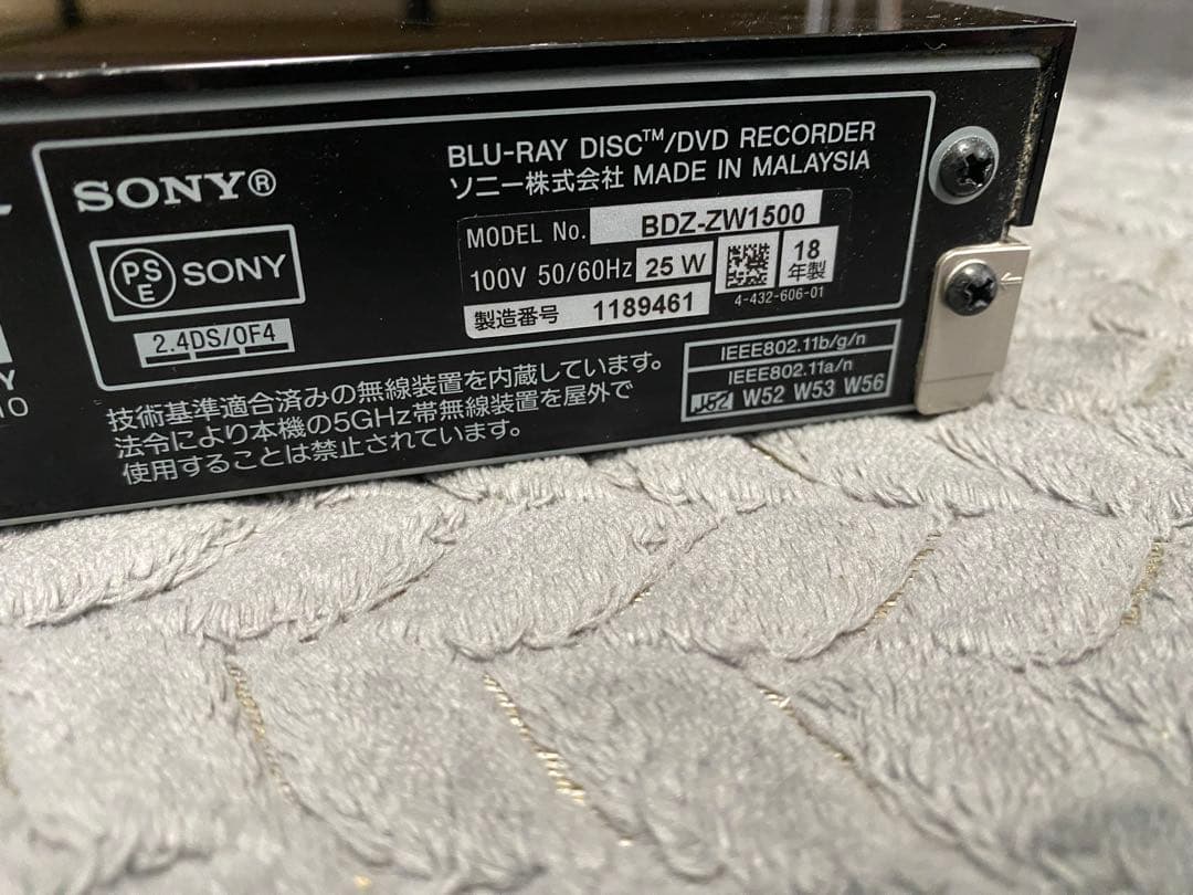【ジャンク品】】BDZ-ZW1500
