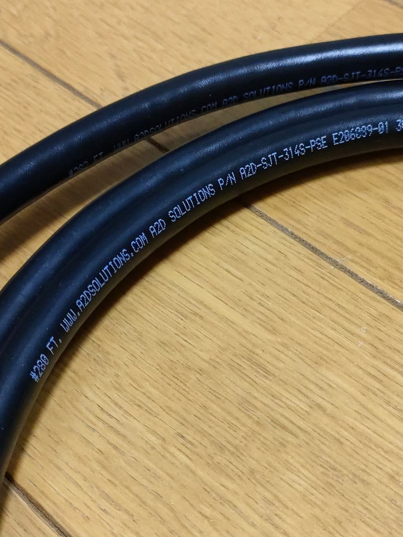 PROCABLE A2D 電源ケーブル 2m