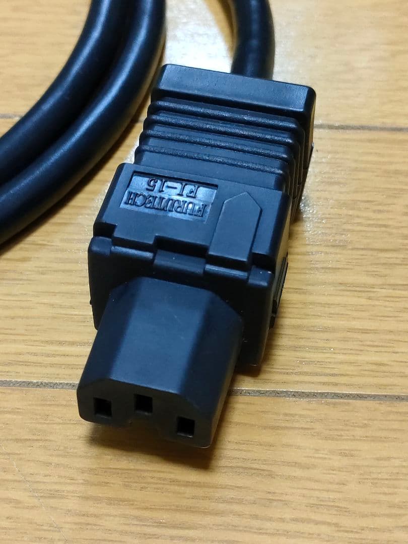 PROCABLE A2D 電源ケーブル 2m