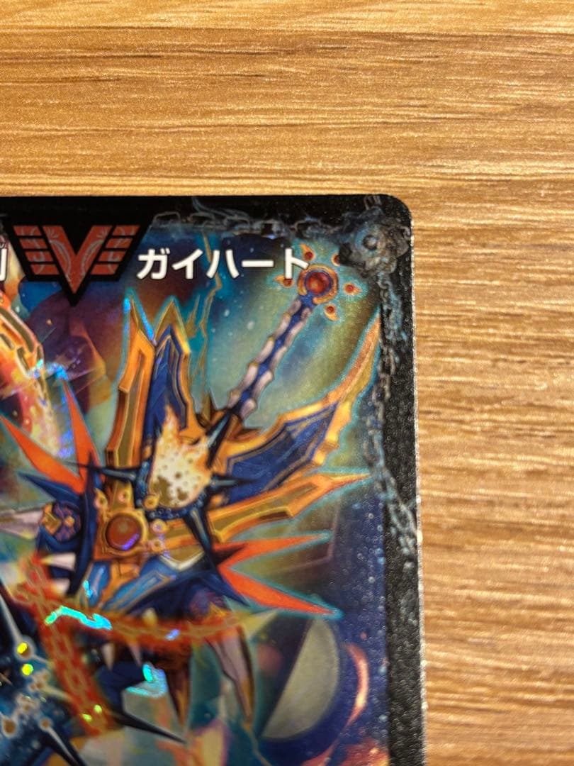 熱血星龍ガイギンガ プロモ　1枚