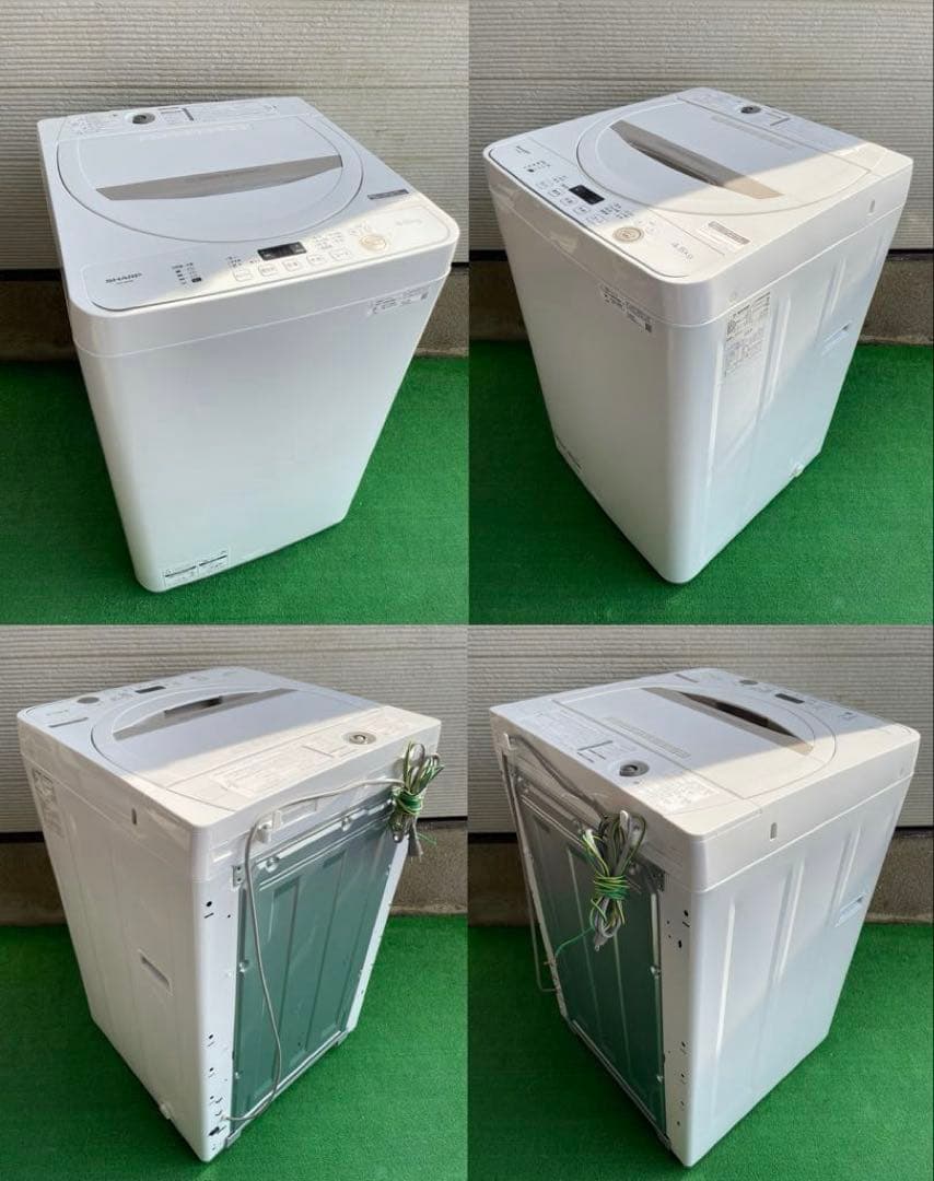 722分解洗浄済み✨ 生活家電2点セット 冷蔵庫 洗濯機 一人暮らし 単身 国産