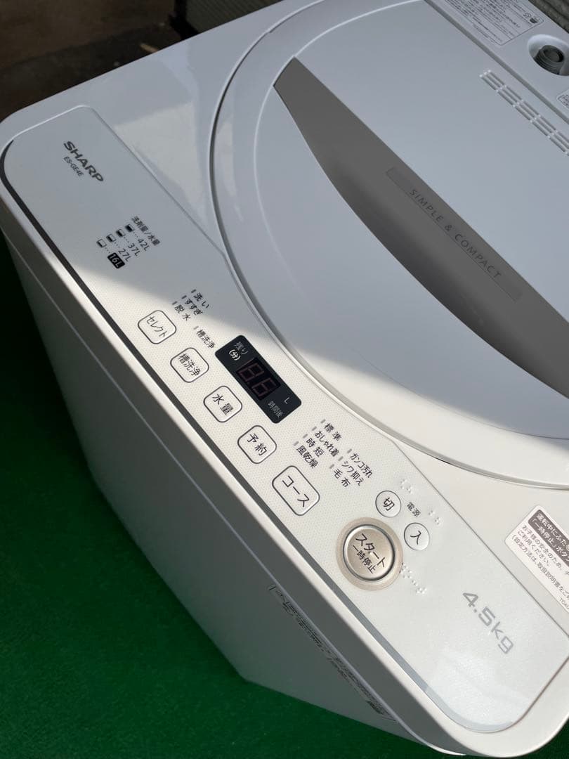 722分解洗浄済み✨ 生活家電2点セット 冷蔵庫 洗濯機 一人暮らし 単身 国産