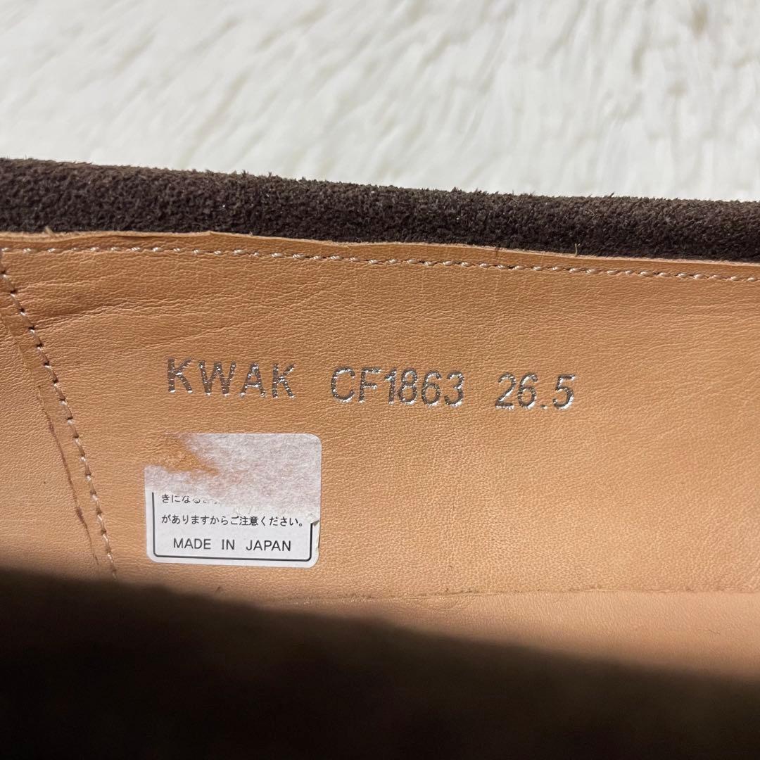 美品✨ 定価3.2万 Cento Felina ローファー　日本製　26.5cm