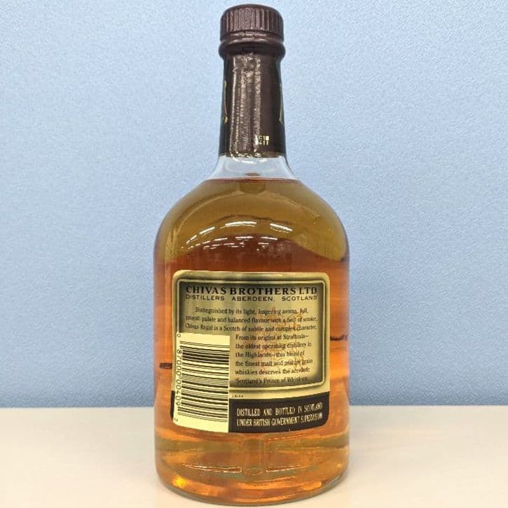 シーバスリーガル12年、匠リザーブ、15年　飲み比べ4本セット