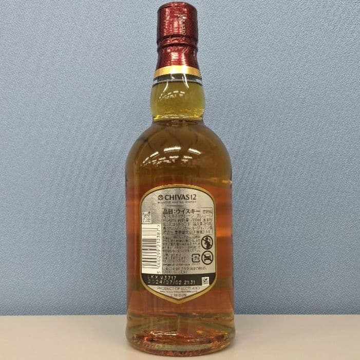 シーバスリーガル12年、匠リザーブ、15年　飲み比べ4本セット