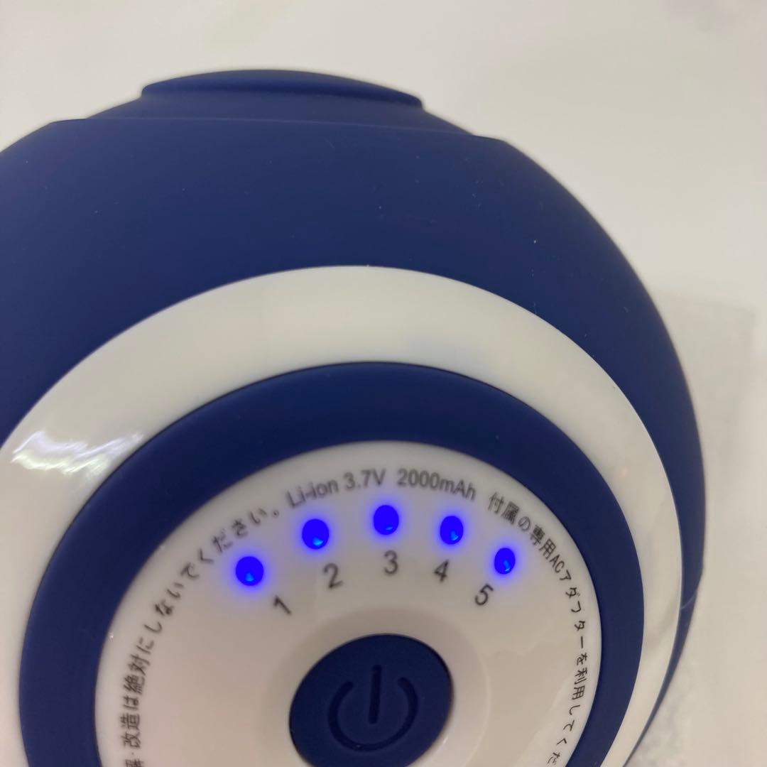 196-I 東急オアシス スタイリーボール ネイビー SLB-100