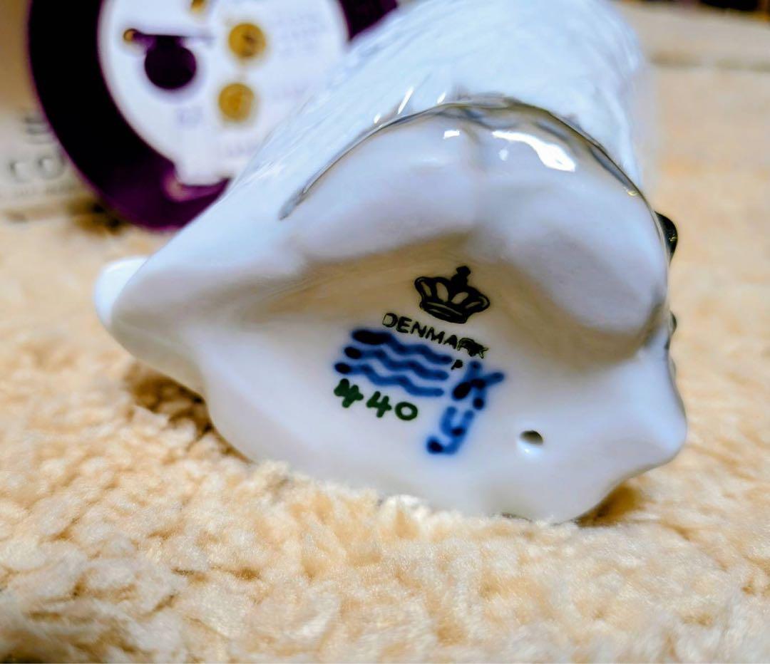 ロイヤルコペーハーゲン2007年フクロウフィギュア 陶器製