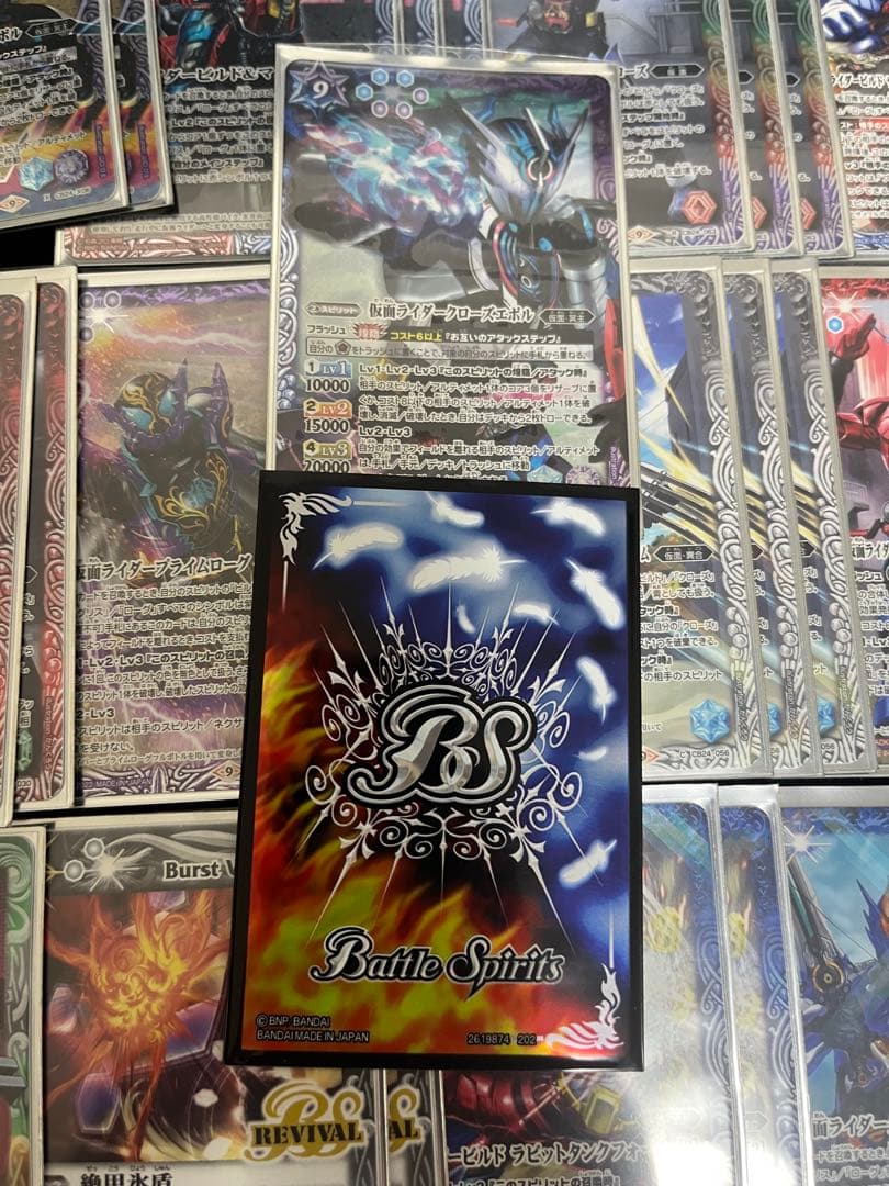 早い者勝ち‼️ ビルド　デッキ