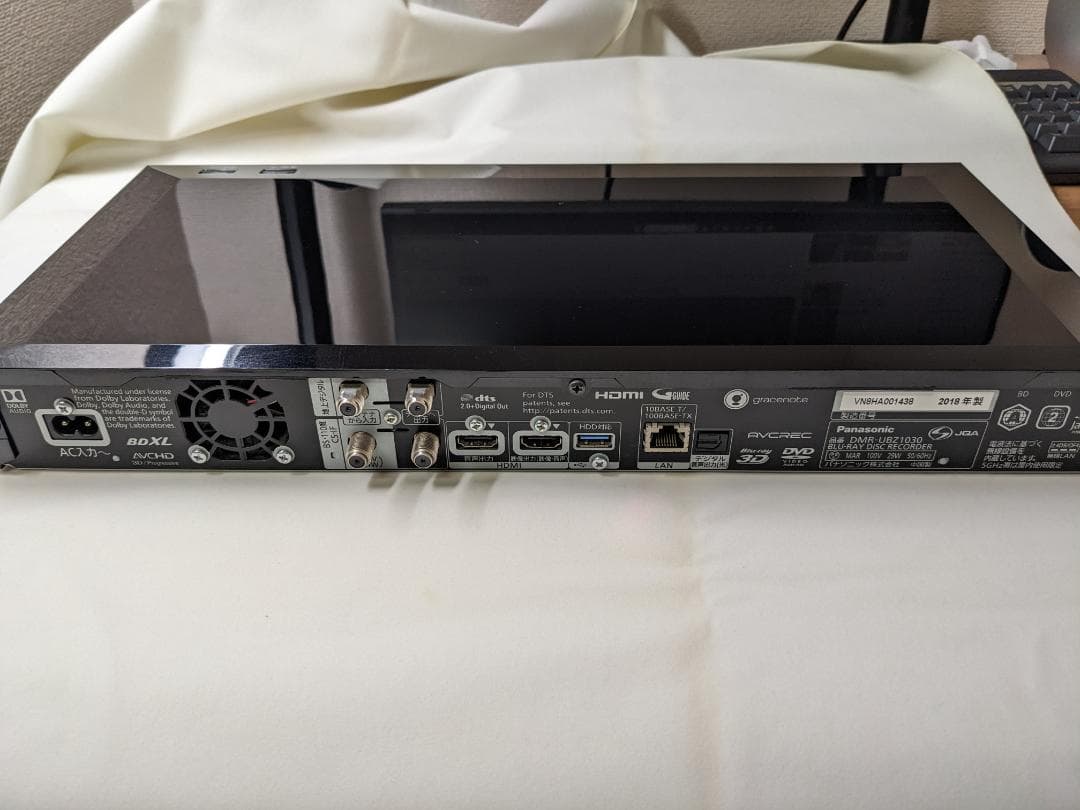 k*u様 Panasonic DMR-UBZ1030 ブルーレイディスクレコーダ